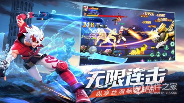 神陵武装小米版