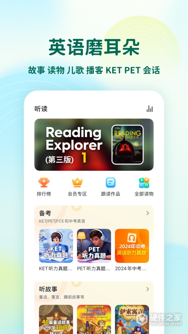 可可宝贝