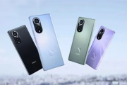 华为nova10可以安装鸿蒙系统吗