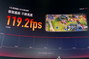 Redmi Note 12 Turbo游戏效果如何