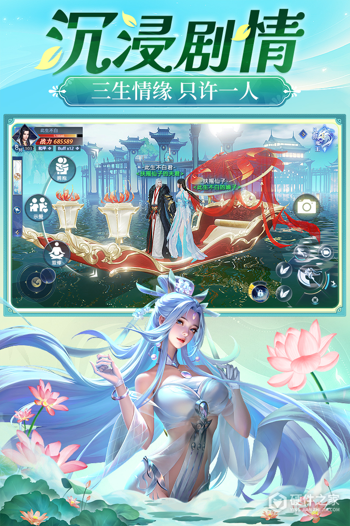 上古修仙