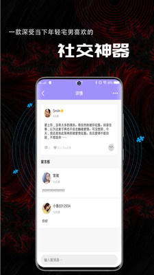 50度灰v5.5.8