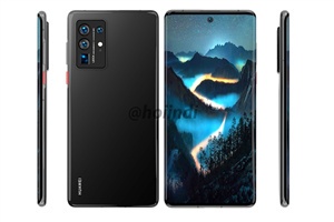 华为p50是什么芯片