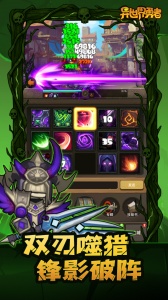 挂机魔兽最新版