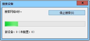 兄弟5590dn打印机怎么改ip
