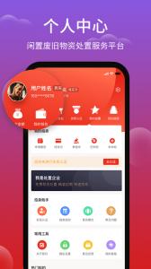 聚拍网