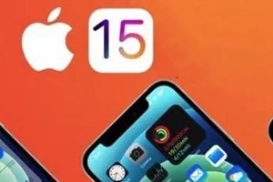 ios15.4测试版哪里申请