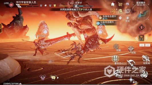 时间秩序