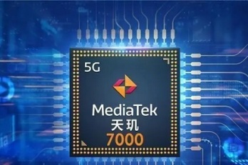 天玑7000属于骁龙多少