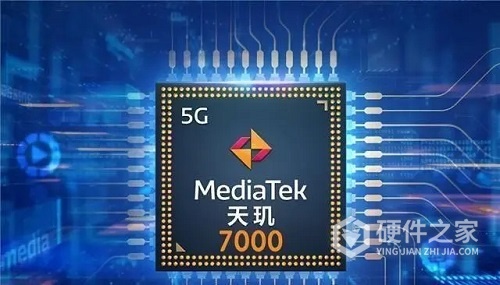 天玑7000属于骁龙多少