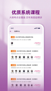 智博在线