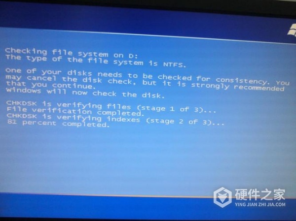 如何解决华硕天选1蓝屏重启