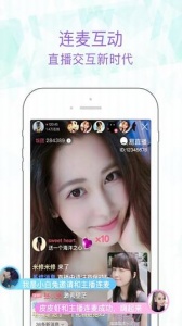 蜜兔直播免费观看版