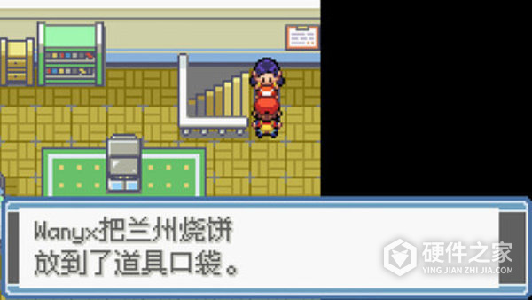 口袋妖怪梦的光点