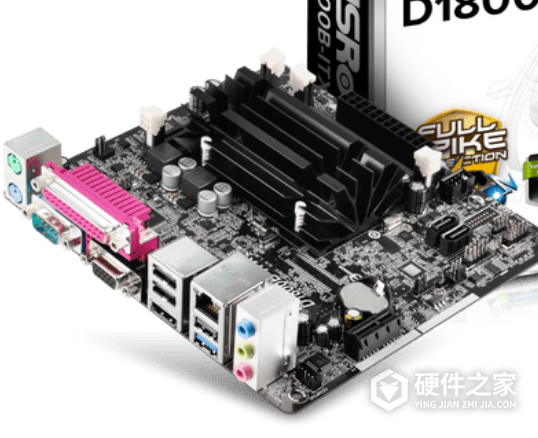 华擎D1800B-ITX主板驱动