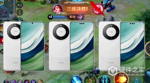 华为mate60pro+配置参数