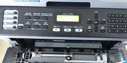 兄弟MFC7380打印机怎么清零