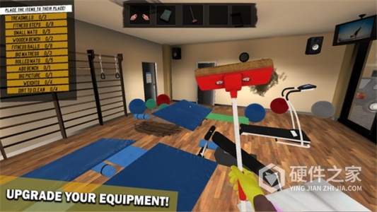 房屋清洁模拟器九游版