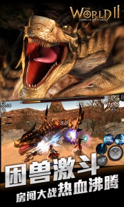 风暴帝国百度版