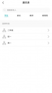 心灵伙伴云