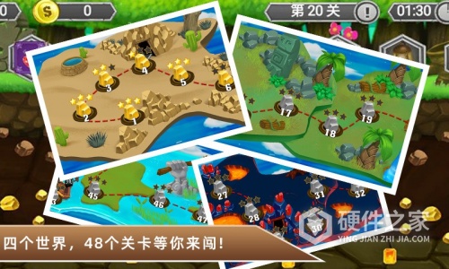 黄金矿工冒险记