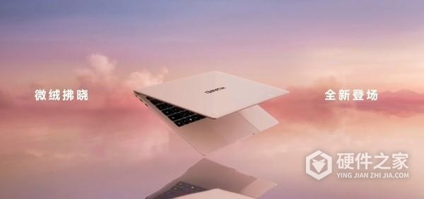 华为matebook x pro摄像头怎么打开