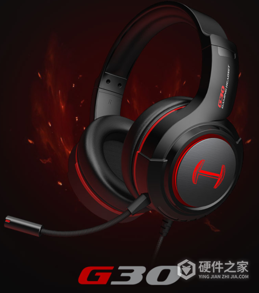 漫步者g30耳机驱动