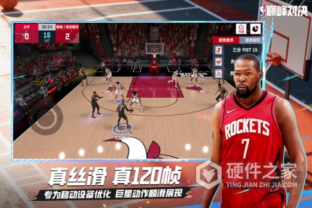 NBA巅峰对决