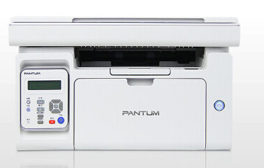 奔图Pantum MS6000打印机驱动 For Win XP/7/8/10
