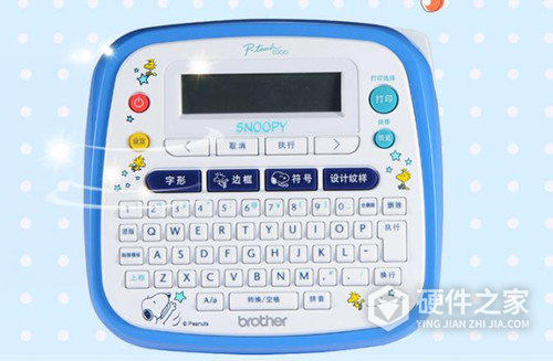 兄弟打印机PT-D200SN手册