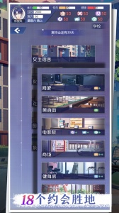 海王模拟器无限体力无限金币版