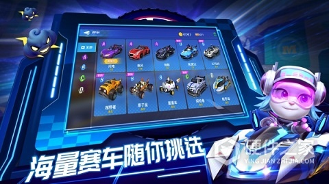 汤姆猫飞车小米版