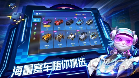 汤姆猫飞车小米游戏版