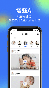 360摄像机