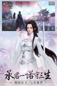 九灵神域腾讯版