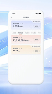 铁亿