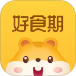好食期