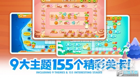 保卫萝卜2内测版