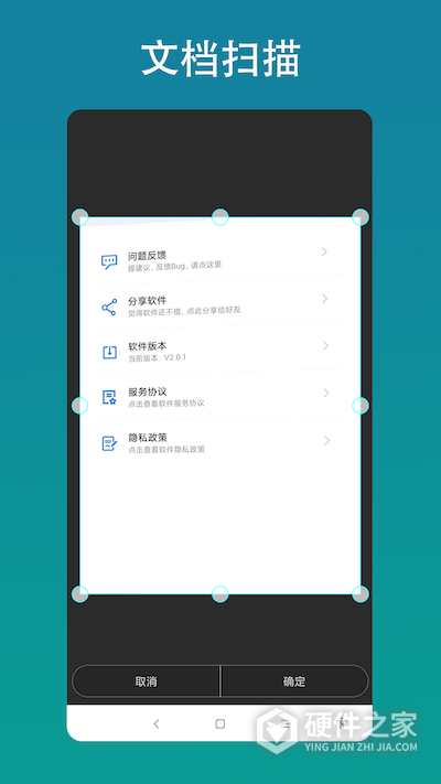 AI相机
