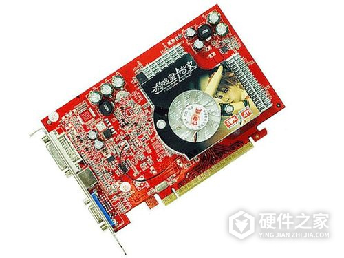 七彩虹镭风x550显卡驱动