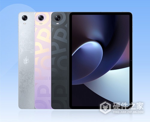 OPPO Pad 平板电脑如何升级ColorOS 13