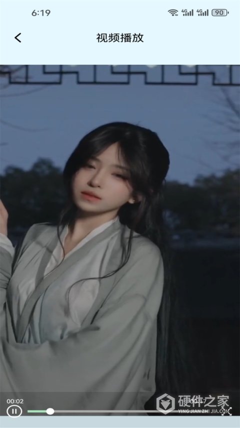 巨蟹视频免费版