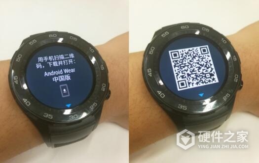 华为watch2如何连接手机