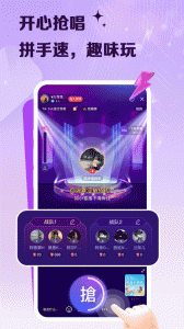 VV音乐