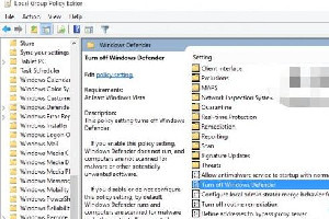 联想关闭Windows Defender Service工具