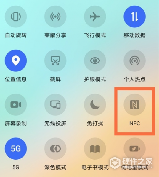 荣耀50pro怎么开启nfc