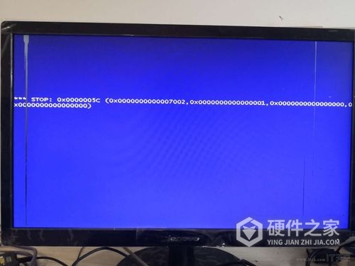 关了腾讯游戏就蓝屏怎么办