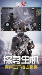 王牌战争文明重启国际服