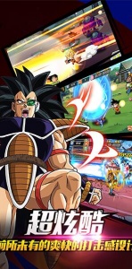 冲向地心（0.05折）