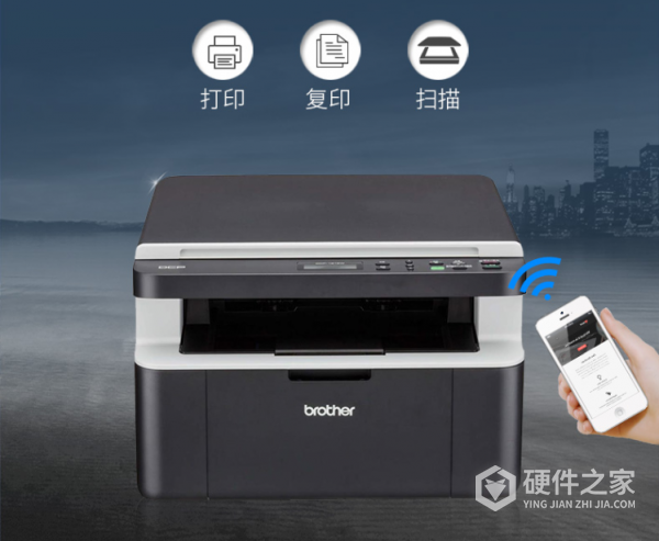 兄弟dcp-1618w打印机怎么取消堆叠复印